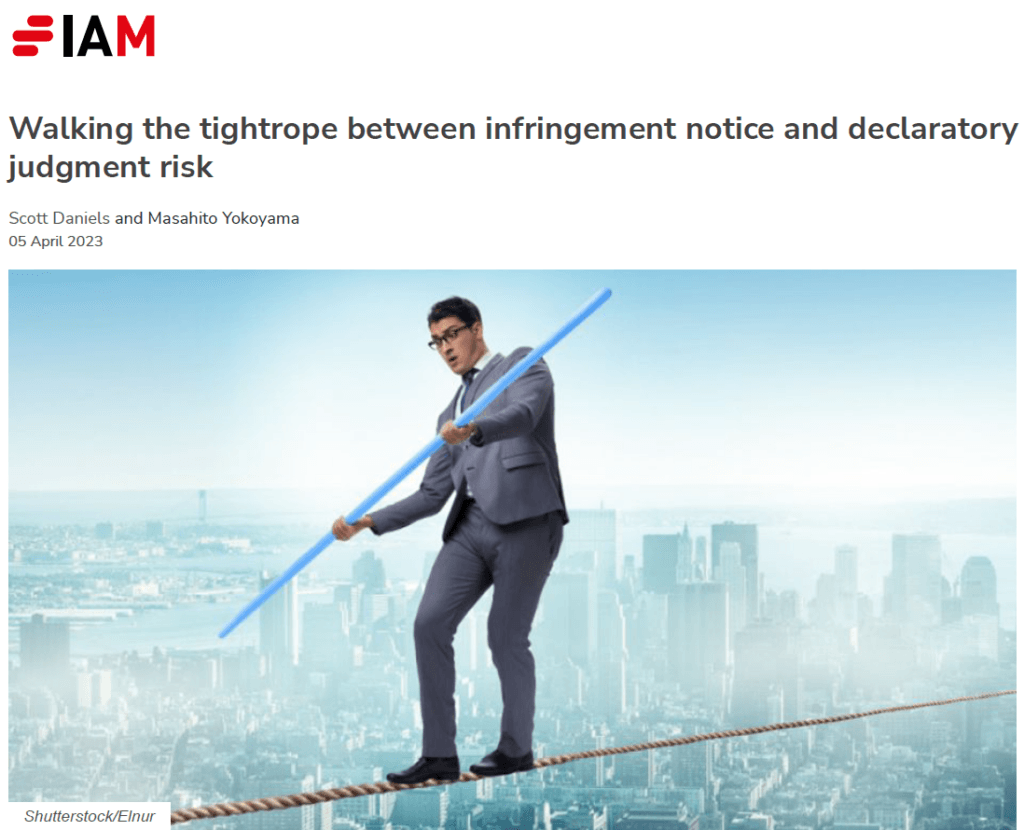 IP Law Article Cover of Man Walking on Tightrope 